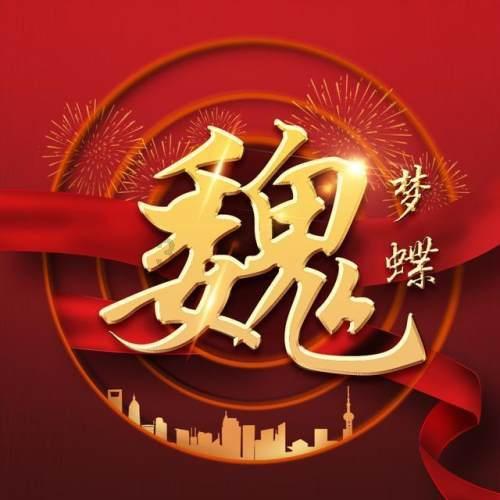 探寻知识星球 这女的给人什么感觉 丑不丑?,拓展你的知识领域